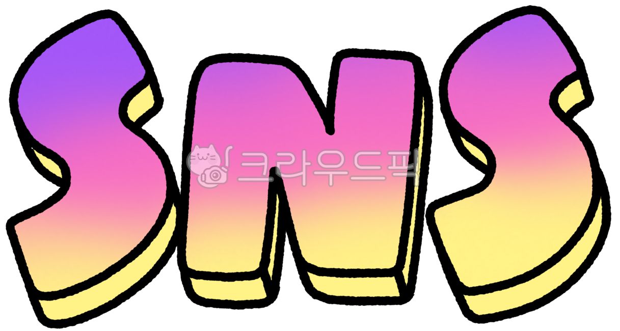sns,sns텍스트,sns스티커,sns일러스트,레터링,3d타이포,그라데이션텍스트,알파벳텍스트,입체글씨,알림문구,문자디자인,타이틀텍스트,텍스트스티커,포스터글자,영상용문구,손그림텍스트,말풍선문구,컬러레터링,sns레터링,포인트문구,귀여운텍스트