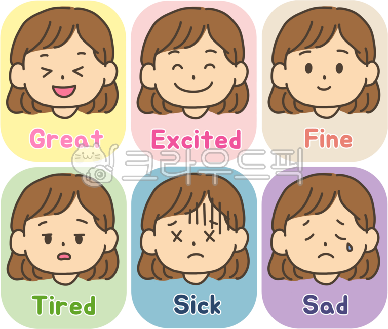 감정카드,영어표현,감정표현,영어감정,영어,어린이감정,표정카드,유아감정,감정학습,감정놀이,감정지도,감정이해,감정캐릭터,감정표,감정도표,감정상태,아이감정,감정훈련,표정그림,감정,표현,영어카드