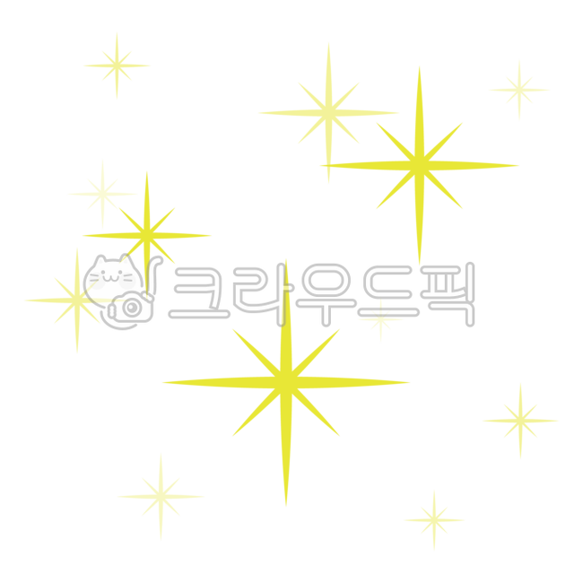 별, 반짝임, 반짝, 반짝효과, 효과, 사진,이미지,일러스트,캘리그라피 - April29작가