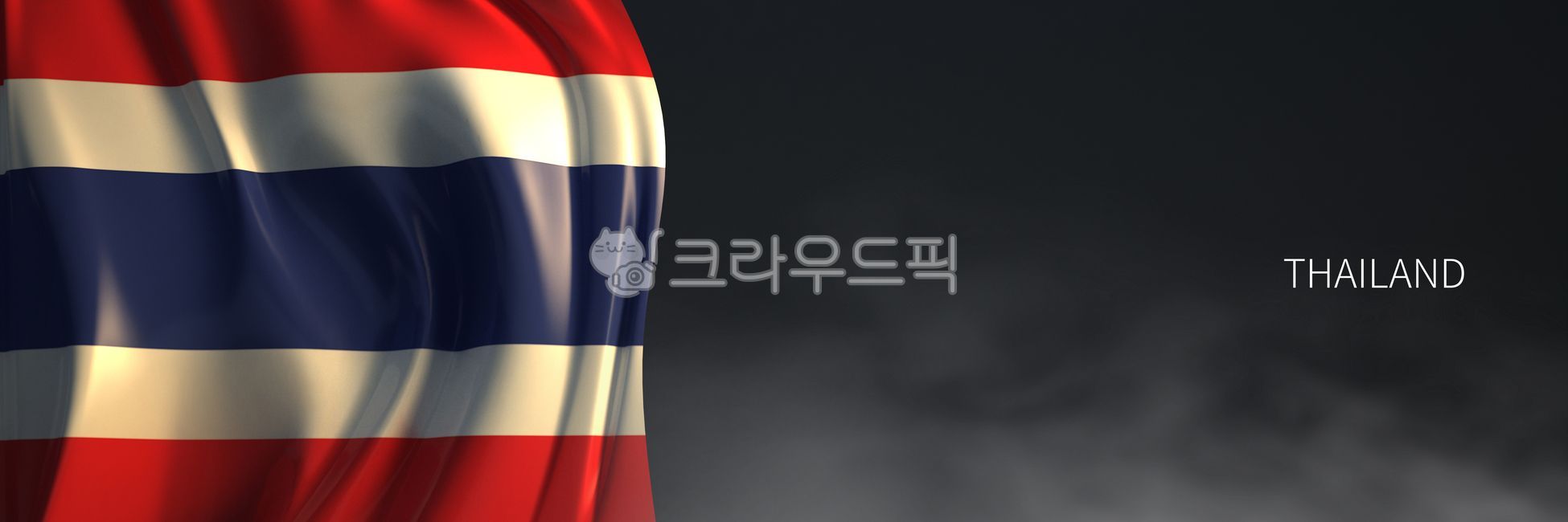 태국,태국국기,thailandflag,thailand,국기,flag,깃발,심볼,국가,펄럭이는,휘날리는,어두운,웅장한,배경,background,wave,symbol,nationalflag,nation,상징,방콕,파타야,휴양지,동남아,해외,외국,세계,foreign,oversea,world