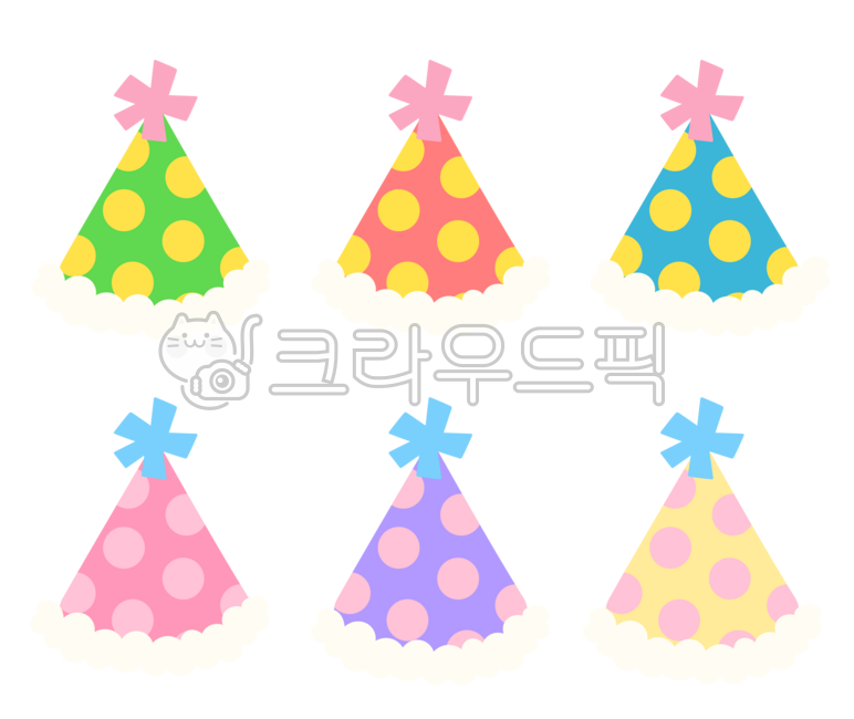 꼬깔,꼬깔png,파티모,꼬깔모자합성,귀여운꼬깔,고깔모자,고깔모자png,고깔모자일러스트,생일모자,생일모자일러스트,생일고깔일러스트,파티모자,happybirthday,생일,기념일,어린이날,축하,꼬깔모자,일러스트,생일모,생일고깔