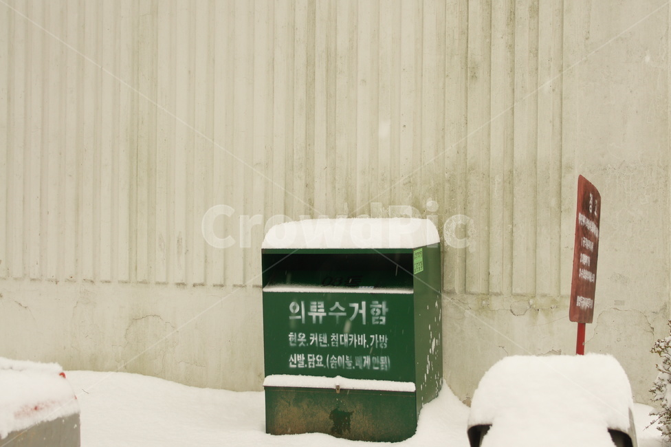옥외,눈오는날,눈,snow,의류수거함,겨울,계절,winter,season
