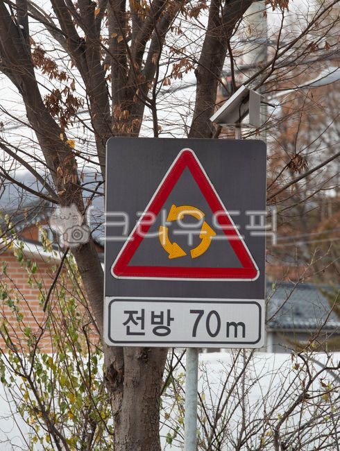 circular rotary,sign,road sign,roundabout,guide