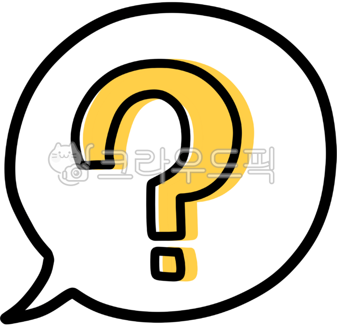 말풍선,표현,물음표,질문,궁금