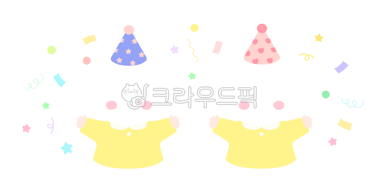 Birthday card,kindergarten,birthday,cone hat,party,fun,children,composite,face composite,kindergarten,daycare,drawing,design,illustration