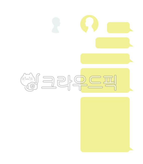카톡,페북,페이스북,sns,메신져,채팅,대화창,연락,댓글,모바일,메시지,문자메시지,서비스,채팅앱,말풍선,스티커,다이어리꾸미기,사이즈별채팅,사이즈별말풍선,말풍선png