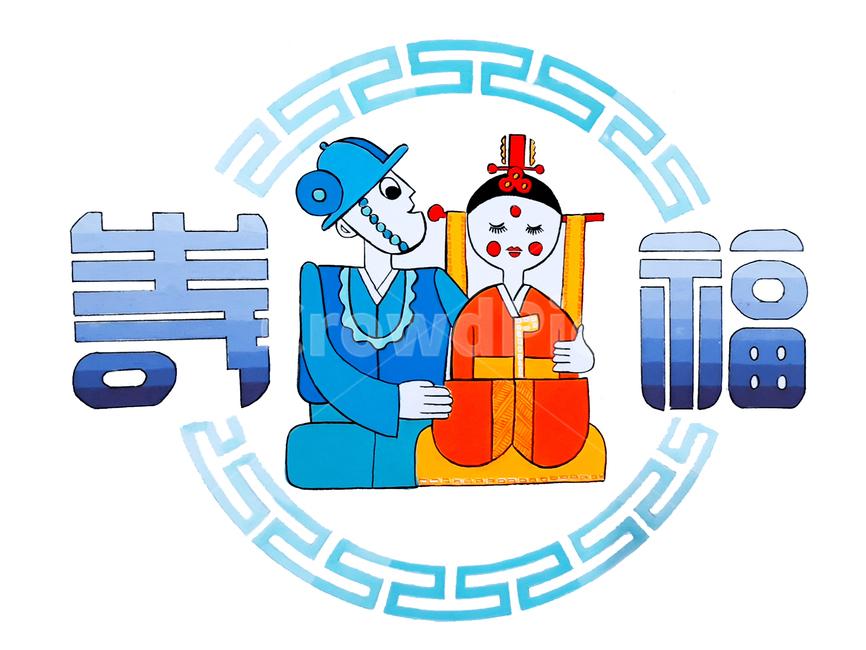 신랑,신부,결혼,혼례,수복,결혼식,쪽두리,한복,완자,남자,여자,비녀,모자