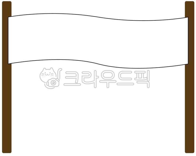 깃발,현수막,깃발일러스트,네모깃발,문구깃발,응원깃발,피켓,행사깃발,양손깃발,깃발아이콘,일러스트,그래픽,행사문구,경기응원,illustration,graphic