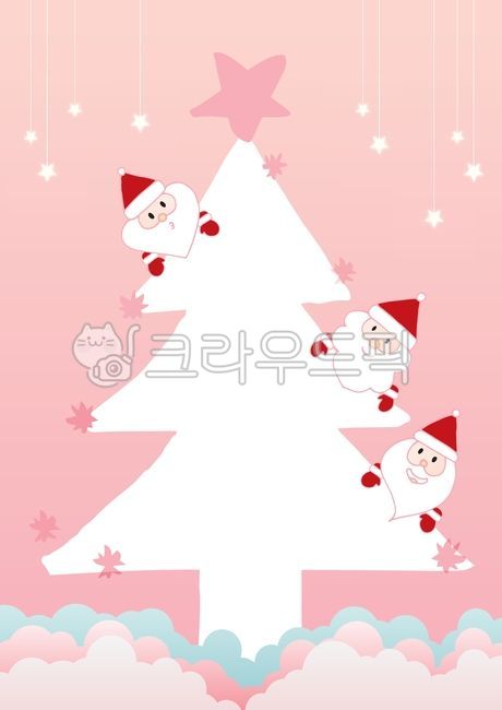 deco,greeting,sauce,family communication,cloud,notification,Santa,Notice,post,Christmas Illustration Contest,Decoration sauce,drawing,decoration,announcement,border,New Years card,hand drawing,invitation,Anniversary,Day care Center,tree,christmas,Yearend,
