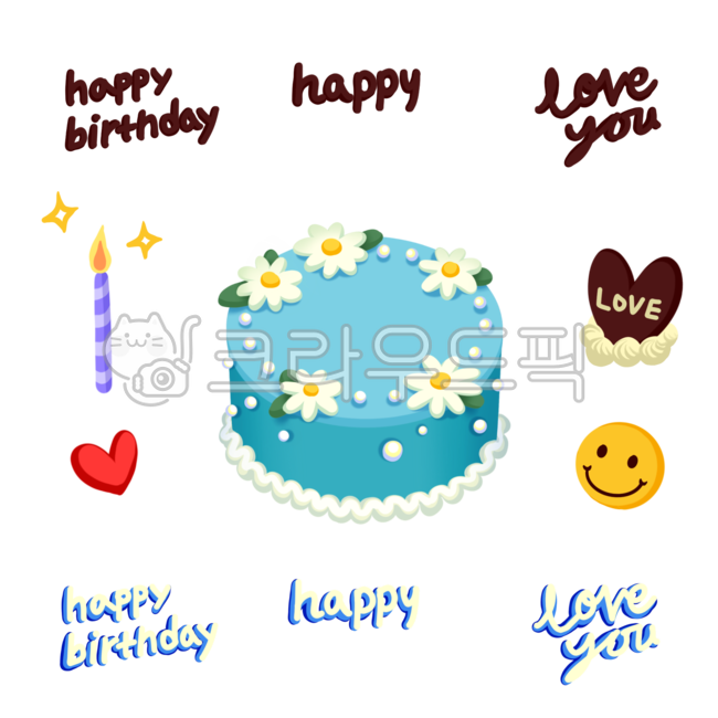 typography,Decorating a diary,happy,Good Note,sauce,happy birthday card,smile,whipping cream,cake,drawing,text,dessert illustration,hand drawing,png,handwriting,Anniversary,cream,heart,Dakku,Good Note Sticker,letter,happy birthday,birthday sticker,calligr