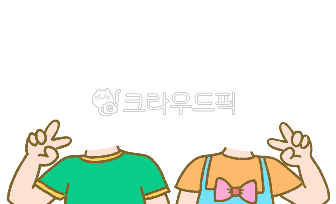 브이, 어린이, 유치원, 어린이집, 학생, 사진,이미지,일러스트,캘리