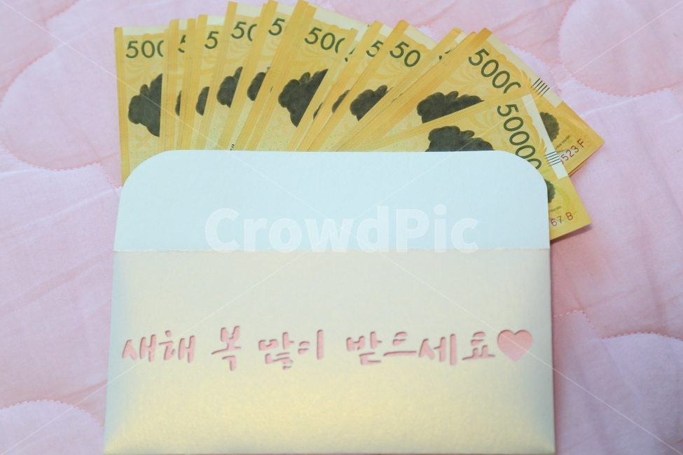 설,구정,신정,명절,새해,용돈,선물,행복,노동,월급,금융,돈,finance,banking,money,연출,컨셉,콘셉,direction,concept