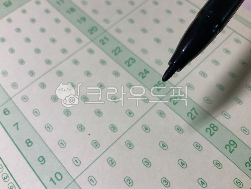 수능사진공모전, 수능, omr카드, 시험, 컴퓨터사인펜, 사진,이미지,일러스트,캘리그라피 - jennyp작가