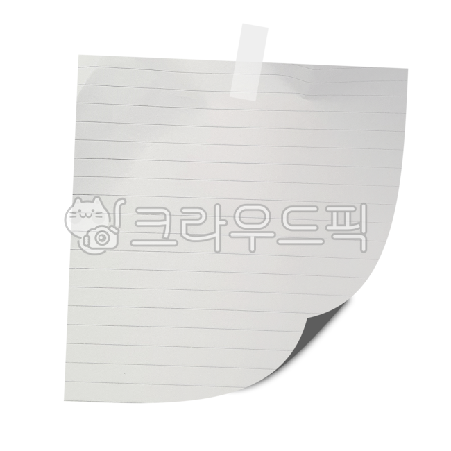 종이,paper,paperpng,종이질감,종이png,메모지png,메모지,포스트잇,포스트잇png