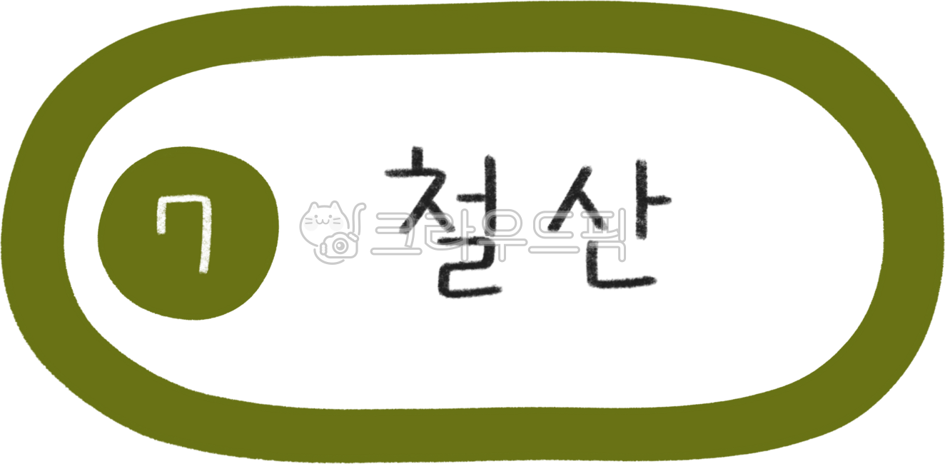 Subway map,subway line,subway station,subway illustration,line 7,line 7 subway,subway line 7,line 7 line,line 7 station,Seoul line 7,subway design,subway calligraphy,public transportation,subway,station,subway station,train station,metrop