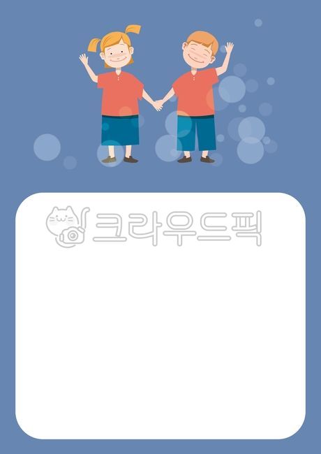 newsletter,study,kindergarten,family communication,notification,character,Notice,children,school,News,design,going to school,alarm,vector,class,announcement,kids,notice,homework,Day care Center,notice board,picnic,kindergarden,promotional material,illustr