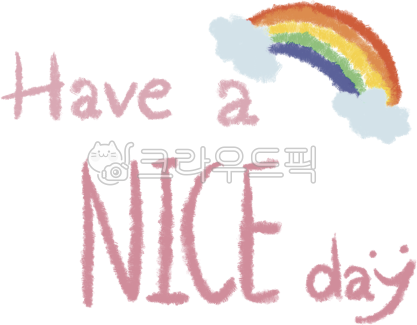 rainbow,Good day,haveaniceday,calligraphy