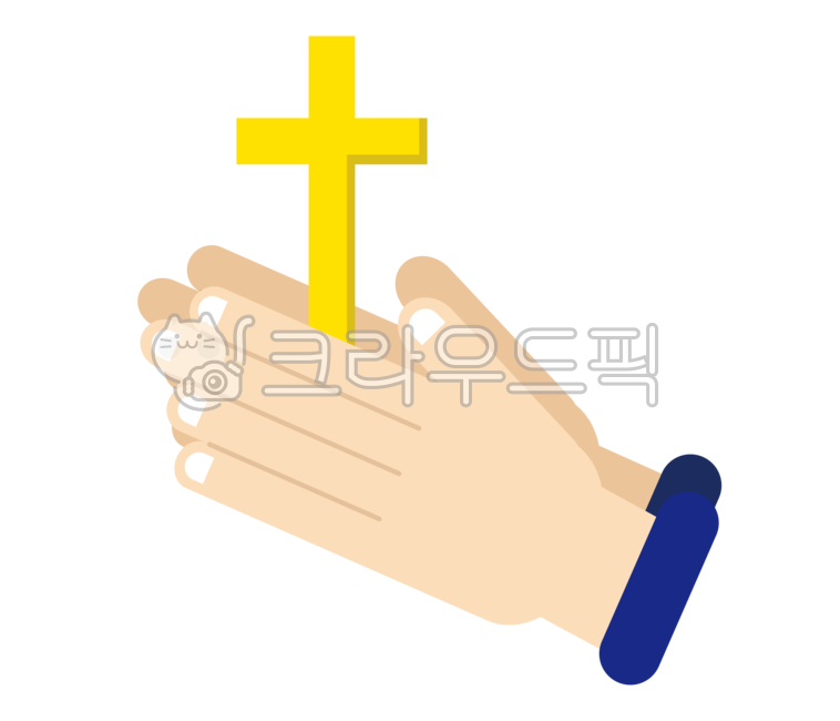 기독교,기독교일러스트,기도,십자가,교회일러스트,교회주보,개신교,개신교일러스트,십자가일러스트,기독교png,기독교소스,종교,종교일러스트,기도하는손,손,손누끼,손일러스트,손그림,손가락,손가락일러스트,손가락누끼,손가락그림,천주교일러스트,천주교그림,기독교그림,주보,아이콘,스티커,굿노트,굿노트png,다이어리꾸미기,다꾸,다이어리스티커,종교png,믿음,기원,소원,소망,png,누끼