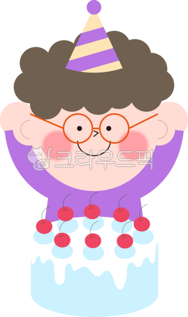 Birthday design,birthday garland,birthday event,birthday,birthday decoration,happy birthday,birthday decoration,birthday character,birthday illustration,birthday party,happy birthday,birthday design,birthday celebration,birthday party,birthd