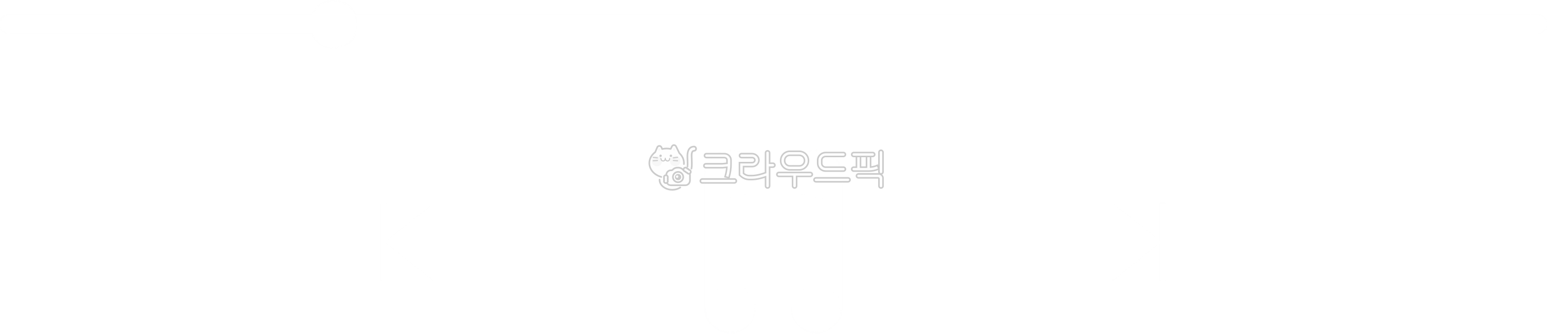 플레이,플레이바,플레이어png,플레이리스트,음악재생,음악,재생,노래,노래재생,음악플레이,음악플레이어,스티커,playlist,플레이리스트스티커,플레이일러스트,플레이어,뮤직플레이어,뮤직,재생바,음악재생png