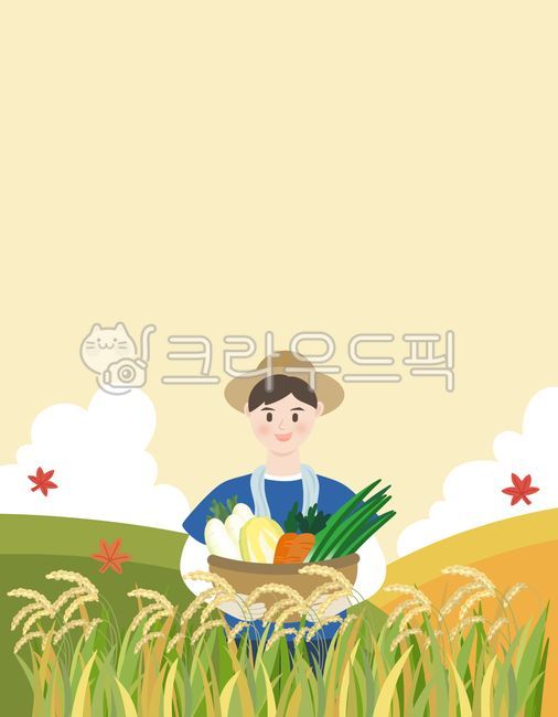 가을, 농업인의날, 농사, 농부, 수확, 사진,이미지,일러스트,캘리그라피 - toystorybuzz11작가