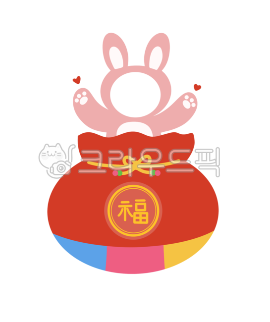 Lunar New Year,Environment configuration,rabbit synthesis,Day care Center,2023,face composition,holiday,new year synthesis,environmental board,Lunar New Year synthesis,traditional culture,lucky bag,newyear,New Year,year of gyemyo,kindergarden,rabbit,tradi