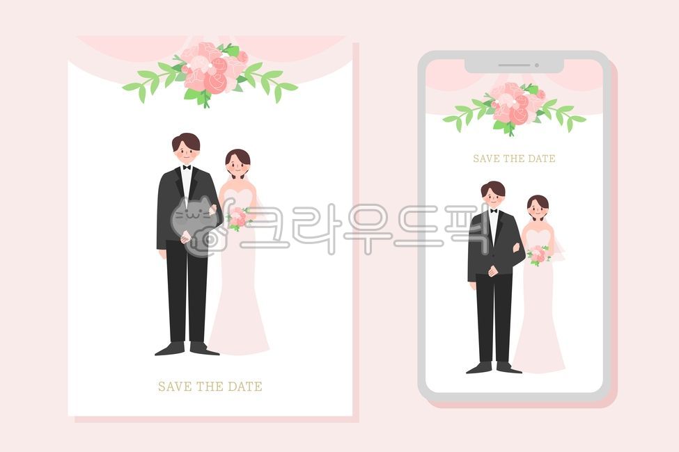 일러스트,디자인,디자인소스,소스,배경,백그라운드,캐릭터,이벤트,기념일,가정의달,축하,결혼,결혼식,청첩장,모바일,연인,커플,신혼부부,신랑,신부,여자,남자,행복,사랑,턱시도,정장,웨딩드레스,드레스,면사포,베일,꽃다발,꽃,풀잎,커튼