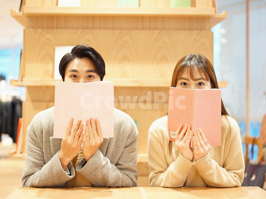 연인,커플,사랑,연애,couple,남녀,독서,책,book,사람,인물,인간,human,person,연인,커플,사랑,lover,couple