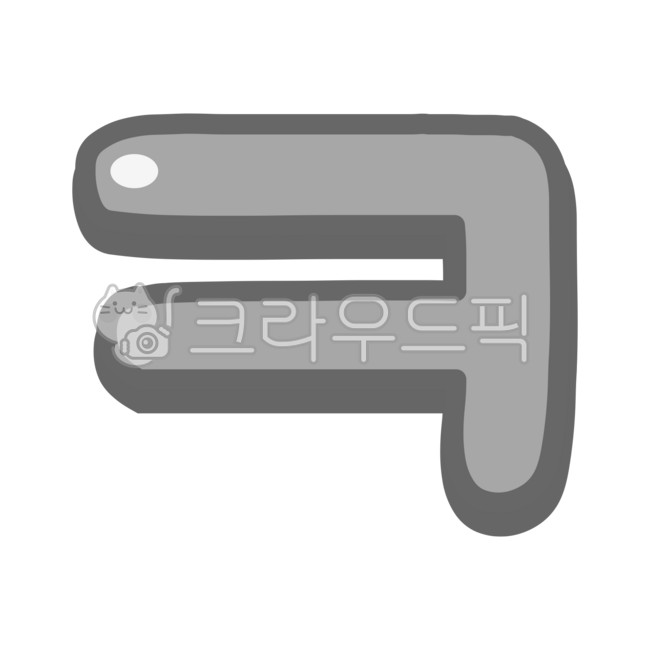한글,hangul,한글자음,자음,키읔