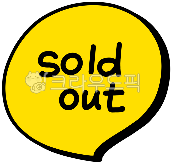 Sold out,sold out,sold out text,sold out image,sold out shape,sold out speech bubble,sold out sign