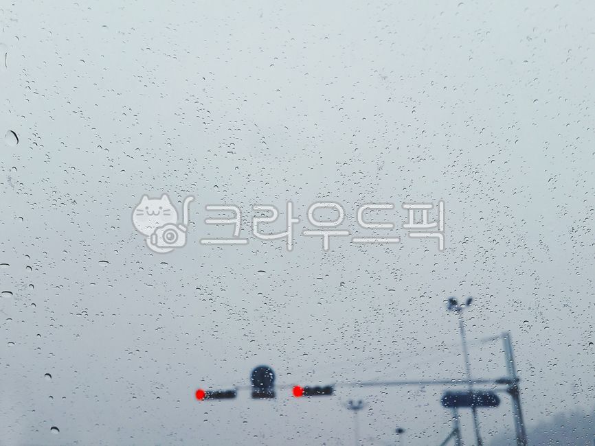 droplet,focus,danger,White space,precipitation,rainy,view,road,sash,frost,On the way to work,weather,fire,spring rain,flow,traffic,sky,rain,In the car,glass,reflection,surface,way home,tree,trafficjam,water,morning,water drop,stop,light,The rainy season,b