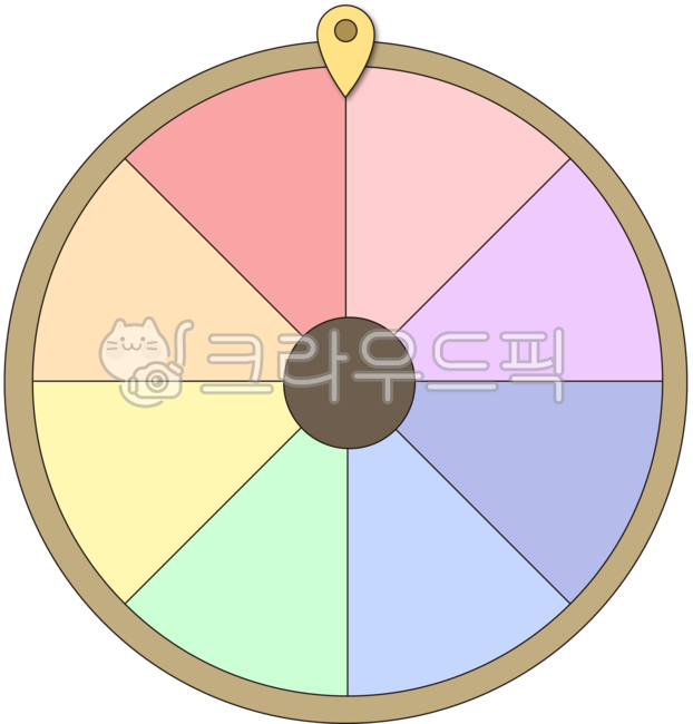 룰렛,뽑기,돌림판,원판돌리기,이벤트,꽝,추첨,당첨,랜덤,카지노,roulette,wheel,circle,event,blank,draw,win,random,casino