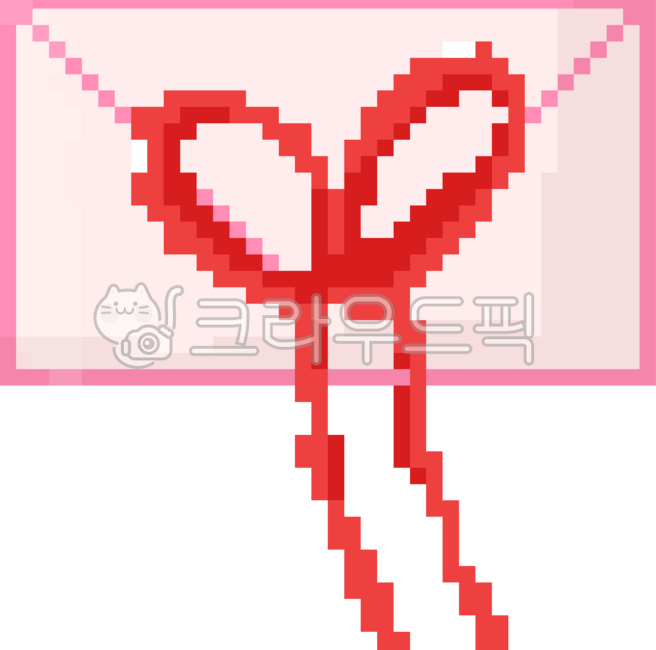 Pixel,pixel art,pixel icon,pixel letter,dot,letter,heart,love,ribbon,romantic,emotion,love,heart,confession,decoration,gift,passion,couple,lover,Valentine's Day,Valentine's Day,White Day,anniversary,invitation,event,affect