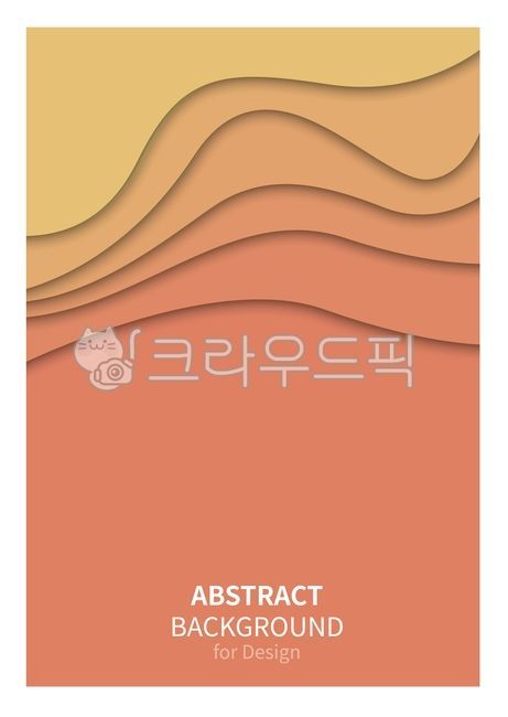 배경,추상,디자인,일러스트,추상배경,디자인배경,제안서,표지,북커버,커버디자인,배너디자인,그림자,background,브로셔,팜플렛,배너,보고서,백그라운드,벡터,vector,illustration,abstract,graphicdesign,presentation,물결,wave,color,그라데이션,gradient