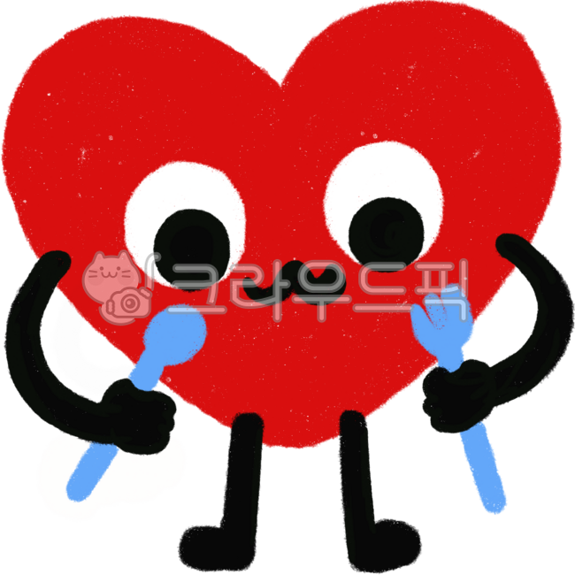 사랑,하트,하트모양,하트이모티콘,사람하트,감정,식사,냠냠,음식먹는