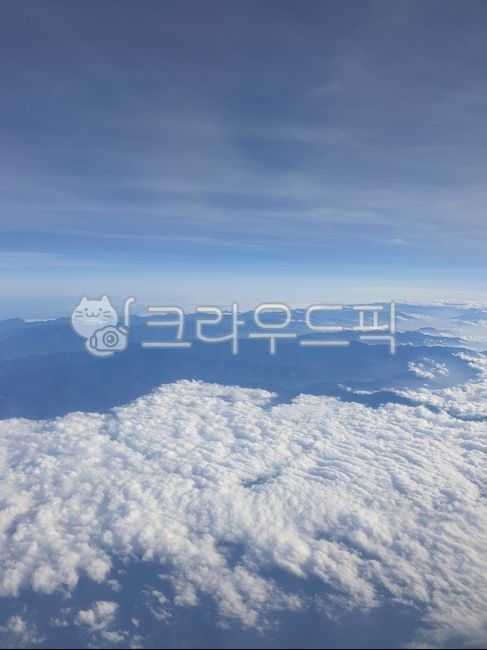 하늘,구름,푸름,파랑,비행기안