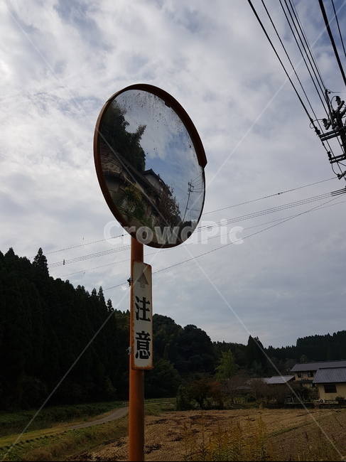 거울,하늘,풍경,반사경,한자