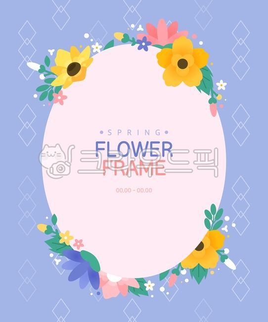 splendor,template,yellow flower,thanks,spring,purple flower,alarm,season,decoration,flower frame,announcement,warmth,nature,invitation,Anniversary,pink flower,flower,orange flower,popup,wildflowers,background,plant,illustration,card,frame