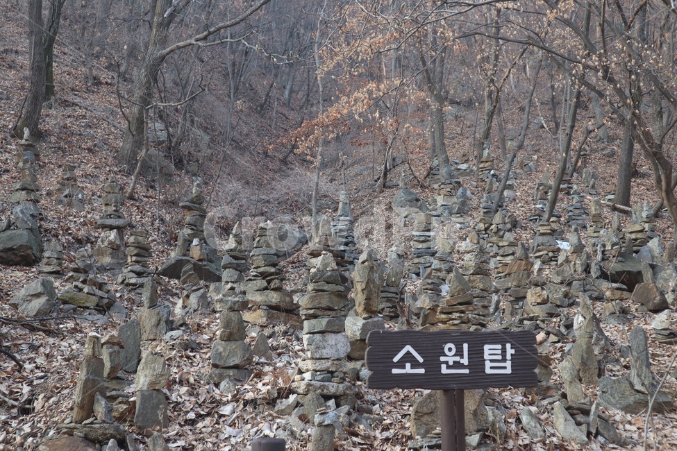 남한산성,성곽,한국,등산,한옥,한국스타일,한국집,나무,koreanstyle,koreanstylehouse,건축물,architecture,strucuter,korean,korea,sky,mountaion,tree,소원,소원탑,탑,wishtrees,wish,wishes,wishlist