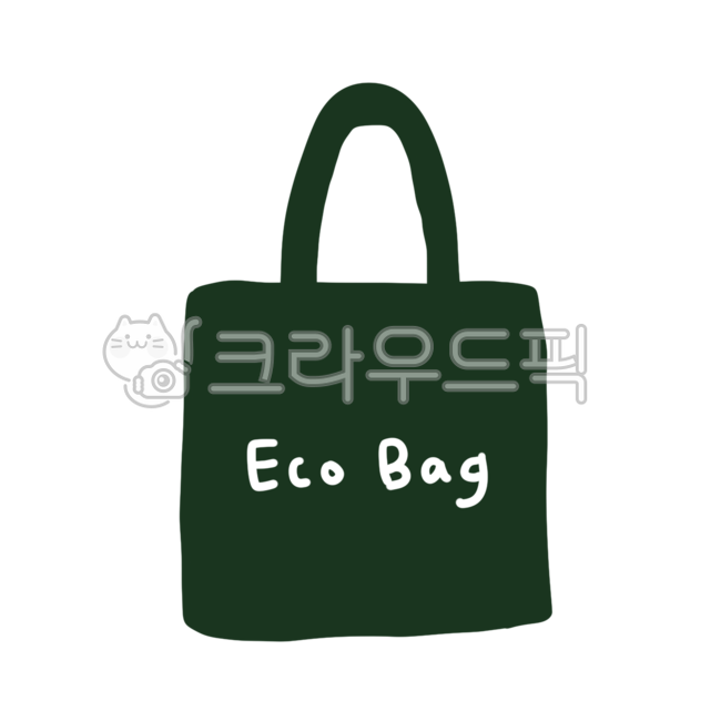 Decorating a diary,bag store,trend,art materials,cloth bag,eco bag,bag,fashionista,shopping basket,eco,totebag,sticker illustration,handbag sticker,recycle,Sticker Nuki,bagillust,bag shop,bag illustration,fashion youtube,Dakku,Good Note Sticker,Dakku Stic