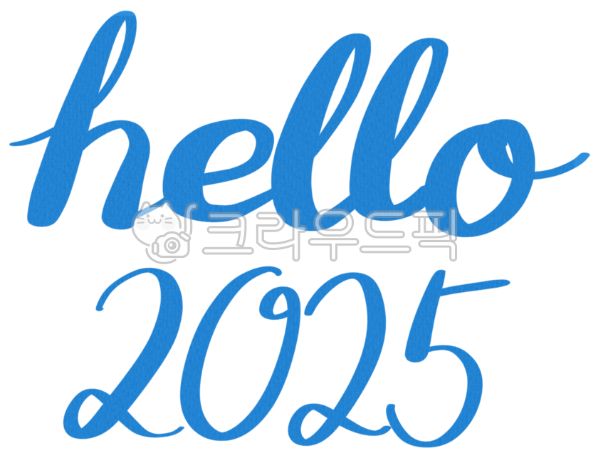 Hello 2025,hello calligraphy,hello handwriting,2025,hello image,font design,hi calligraphy,hello,hello calligraphy,sticker image,hello font sticker,hello handwriting,hello font,hello font,hello png,hello font picture,hello font element,he