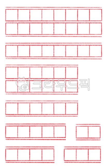 원고지,원고지png,원고지양식,원고지틀png,타이틀,원고지일러스트,원고지틀,글,편지지,시,디자인소스,색연필원고지,색연필그림,굿노트,다꾸,다이어리,주제,제목,글짓기,글쓰기,누끼