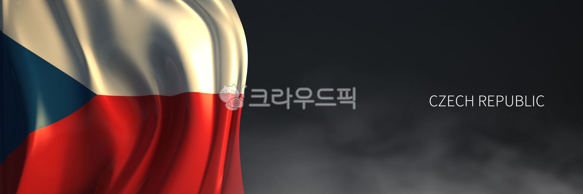 체코,체코국기,flag,유럽,국기,국가,나라,상징,심볼,europe,country,symbol,해외,외국,세계,foreign,oversea,world