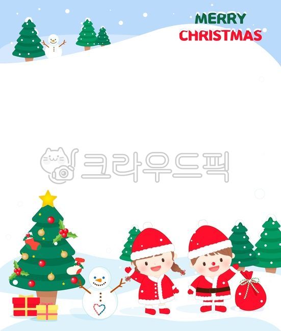 크리스마스,산타일러스트,코스프레,산타복,산타복장,캐릭터,귀여운,어린이,어린이집,유치원,코스튬,복장,만화,이벤트,파티,12월,선물꾸러미,다꾸,크리스마스트리,트리,눈사람,크리스마스선물,선물,선물상자,눈사람캐릭터,초록,배너,이름표,빨강,리본,명찰,유치원명찰,명패,명판,명찰누끼,액자일러스트,액자틀,노트,일러스트,눈,눈배경,크리스마스배경,눈오는,산타할아버지,산타,편지지,안내문,가정통신문배경,가정통신문,첫눈,유치원가정통신문,어린이집가정통신문,안내장,테두리,유치원테두리,자연,나무,겨울배경,겨울이미지,겨울,겨울이벤트,메리크리스마스,성탄절,계절,시즌,디자인소스,season,merrychristmas,christmas,illustration,산타모자,남아캐릭터,여아캐릭터,남아,여아,어린아이캐릭터,산타캐릭터,선물포장지,눈사람그림,크리스마스양말,양말,리스,크리스마스리스,나뭇잎,크리스마스테두리,winter,graphic,별,12월이벤트,크리스마스이벤트,해피크리스마스,크리스마스카드,카드,card,메모지,메모,알림,공지,크리스마스그림,snow,snowman,nature,vector