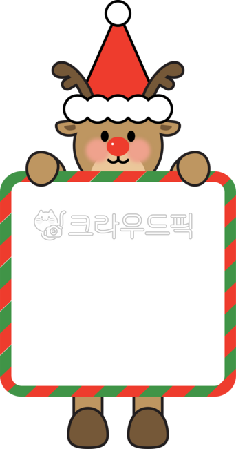 알림,알림판,일러스트,그림,공지,공지사항,메모,메모지,가정통신문,크리스마스이벤트,이벤트,성탄,성탄절,알림장,루돌프,크리스마스