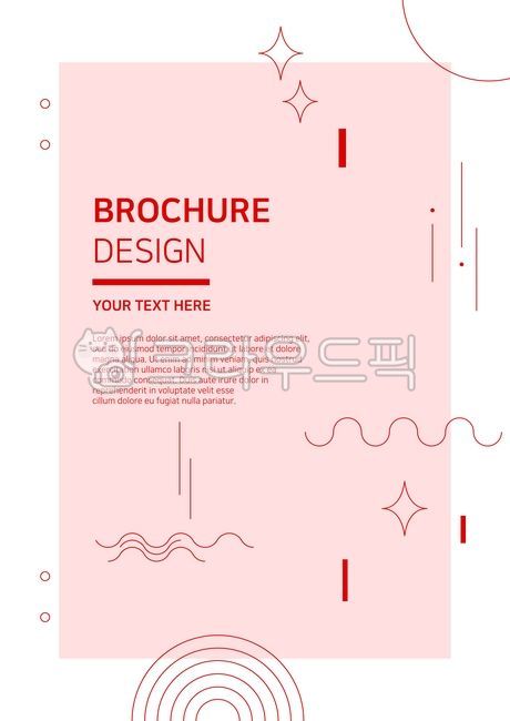 배경,백그라운드,벡터,팝업,기하학,브로슈어,표지,파워포인트,플랫,패턴,무늬,비즈니스,분홍,분홍색,핑크,핑크색,빨강,빨간색,라인,선,점,원,동그라미,줄무늬,스트라이프,곡선,pattern,bruchure,design,vector,illustration,background,그래픽,일러스트레이션,graphic,illustration
