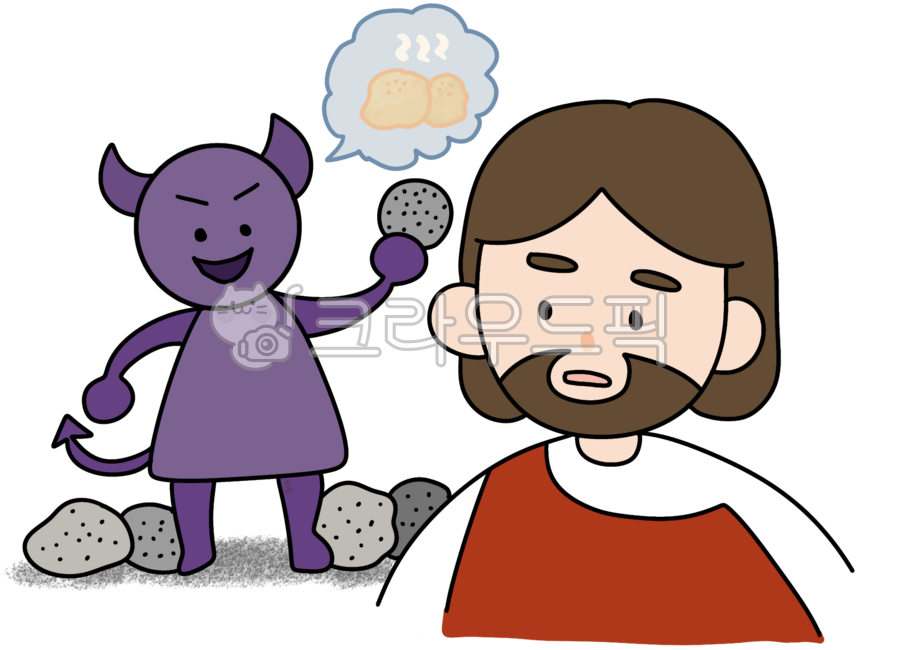 하쁨,예수님,교회,주일학교,설교,마태복음,마가복음,누가복음,사탄,유혹,시험,마귀,악마,죄