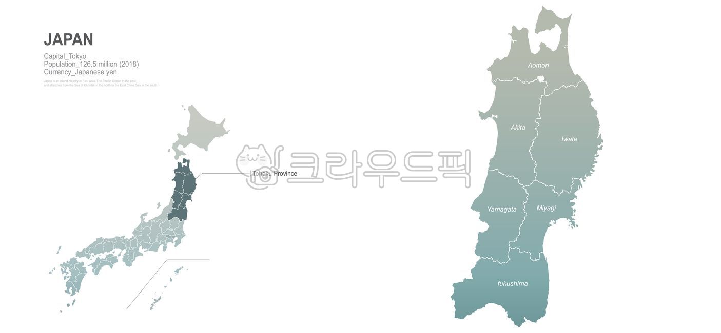 일본지도,일본행정구역,일본도시,일본여행,관광지,도호쿠,아키타,아오모리,후쿠시마,미야기,지도,japan,map,지방,지역,행정구역,구역,경계,도시,city,design,graphic,line,border,boundary,town,area,district,vector,일본,보이콧,그래픽,일러스트레이션,graphic,illustration