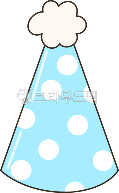 모자,파티,꼬깔모자,꼬깔,축하,파티용품,생일,생신,크리스마스,꼬깔모자그림