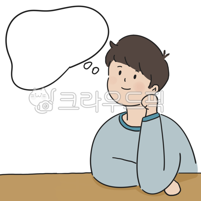 생각하는 사람 이미지